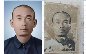 政和老照片修复-2